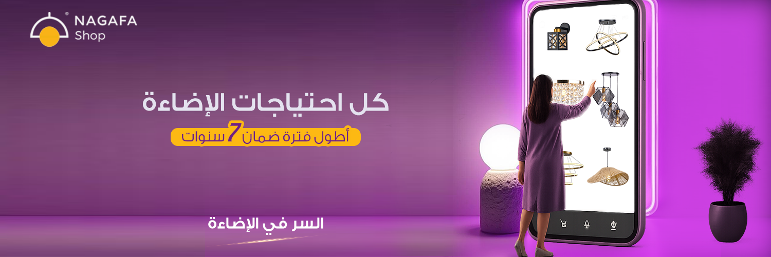 website-banner-desktop-1500-500