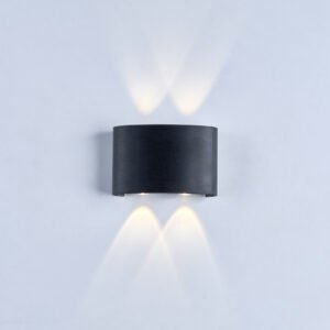 أبليك ليد مودرن أسود بإضاءة رباعية للحوائط | نجفة شوب