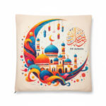 ⁦كافر كوشن رمضان ديكور إسلامي ملون مقاس 45×45⁩ - الصورة ⁦5⁩