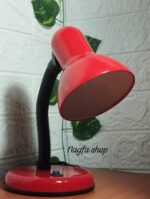 ⁦أباجورة مكتب مودرن احمر 1 لمبة | إضاءة مريحة للمذاكرة والعمل⁩ - الصورة ⁦6⁩