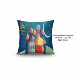 ⁦2كافر كوشن رمضان ديكور إسلامي ملون مقاس45x45⁩ - الصورة ⁦4⁩