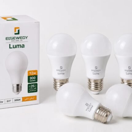 باكدج 5 لمبات ليد السويدي Luma قدرة 12 وات أبيض دافئ 3000K