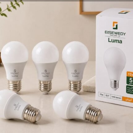 باكدج 5 لمبات ليد السويدي Luma قدرة 12 وات أبيض دافئ 3000K