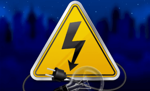 ترشيد استهلاك الكهرباء 